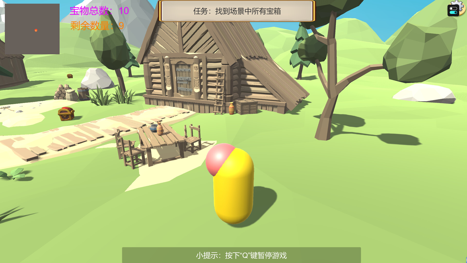 Steam矚目新作《Sycophant》：低多邊形卡通風格「尋寶冒險」，打造無壓力的數位綠洲！