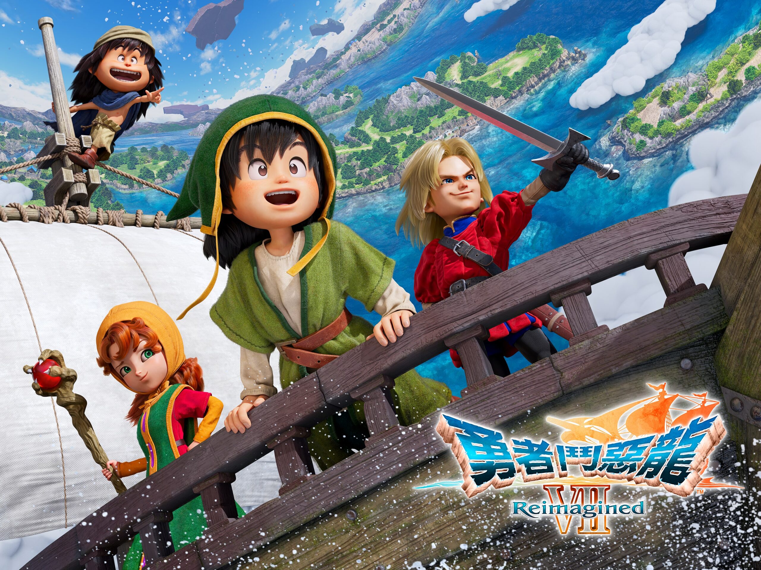 PS5動作RPG《勇者鬥惡龍VII Reimagined》絕美人偶4K畫質媲美神作!