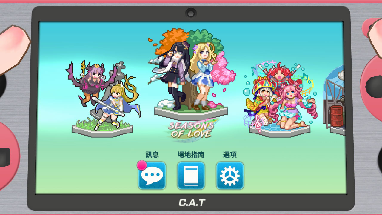 銅板價必玩!Switch 牌組構築 Roguelike《超級子彈突破》8月登場,完美支援下一代主機!