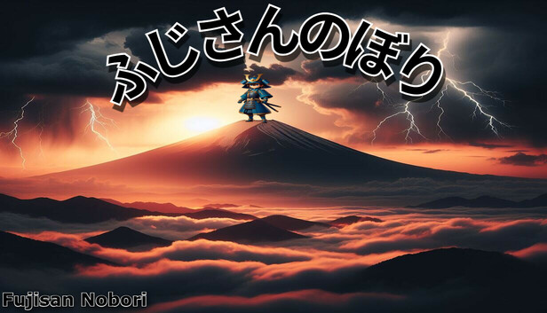 《富士山之登》：日系JRPG x 地下城冒險！挑戰9999級上限，攀登富士山解開神秘失蹤真相