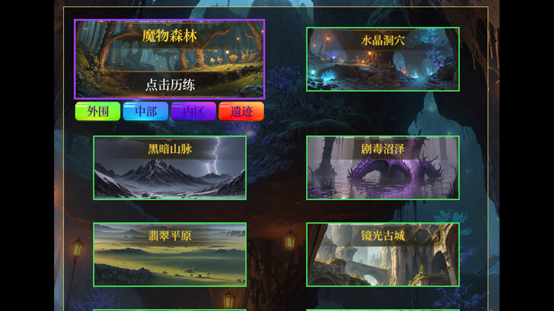 解放雙手！獨立掛機RPG《第一次掛機》Steam隆重推出，躺著也能養成英雄闖地城！