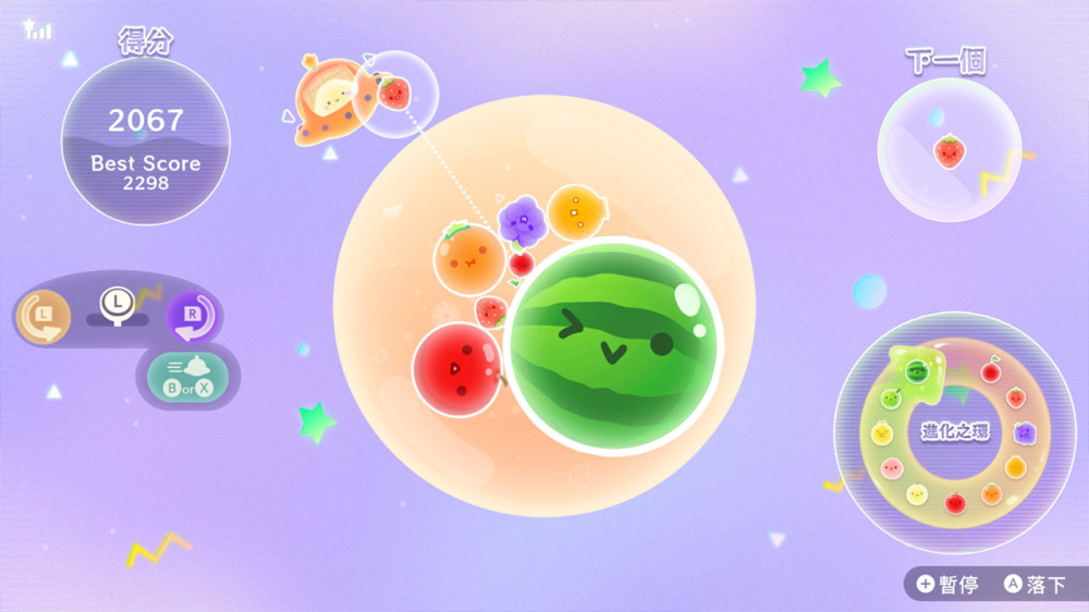 終於來了！Switch 2 必玩益智神作《西瓜遊戲 星球》正式公開，銅板價享受宇宙派對