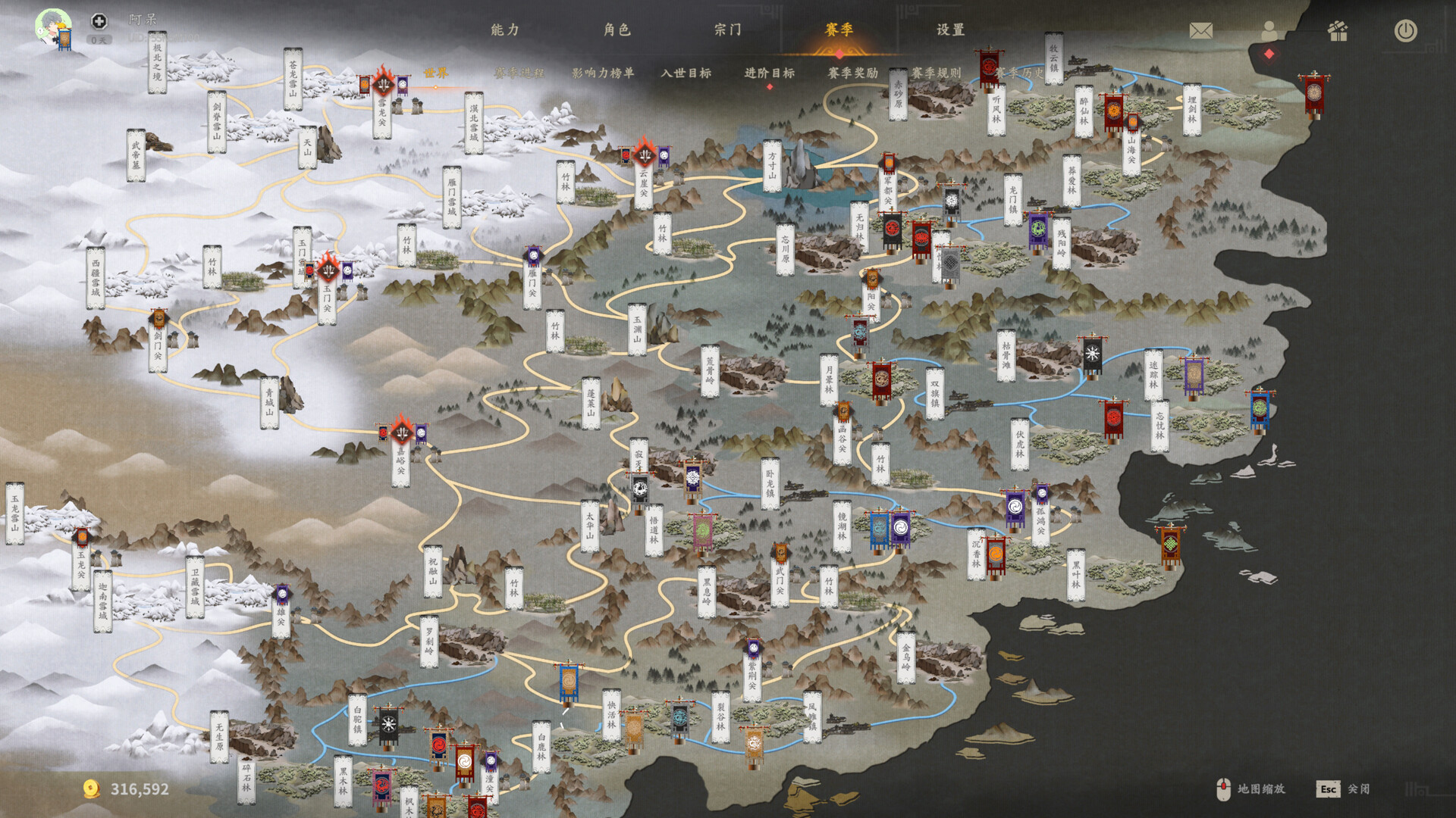 《決戰萬界山 Havenhold》STEAM 開放搶先體驗！史詩級東方武俠 MMO 沙盒大作，帶你感受硬核戰鬥、宗門經營與領地爭奪！