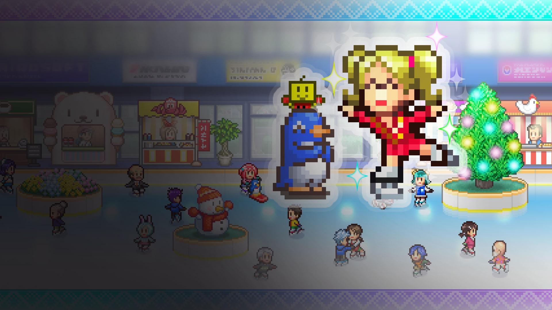 療癒滿分！PS4《滑冰場物語》模擬經營必玩 開羅再現中毒性殺時間神作