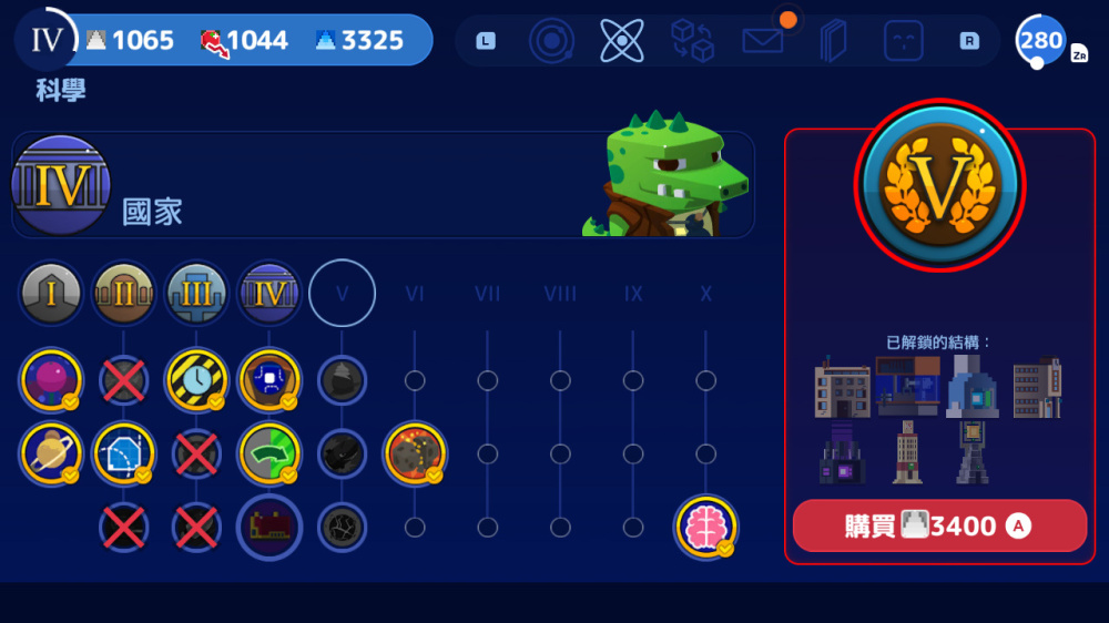 任天堂意外洩密?Switch 策略神作《我的星球:主礦版》規格驚見 Switch 2 相容性!
