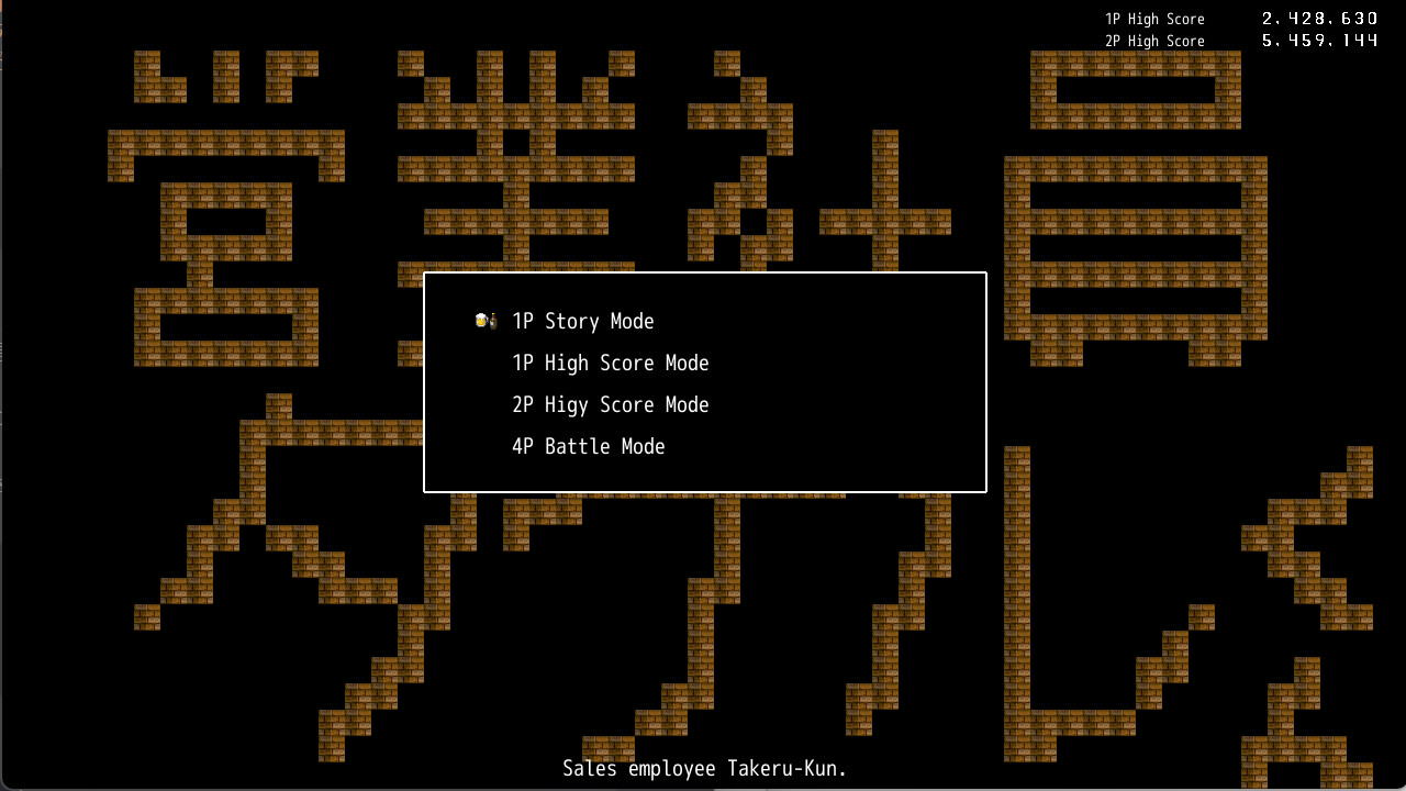 復古街機動作遊戲《銷售員小剛》揭開異世界職場冒險:像素風戰鬥x文書分類,重溫硬幣街機的黃金年代!