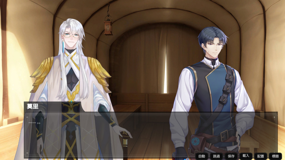 銅板價神作？Switch西幻文字冒險《贈予神家與謊言》深度劇情黨必玩