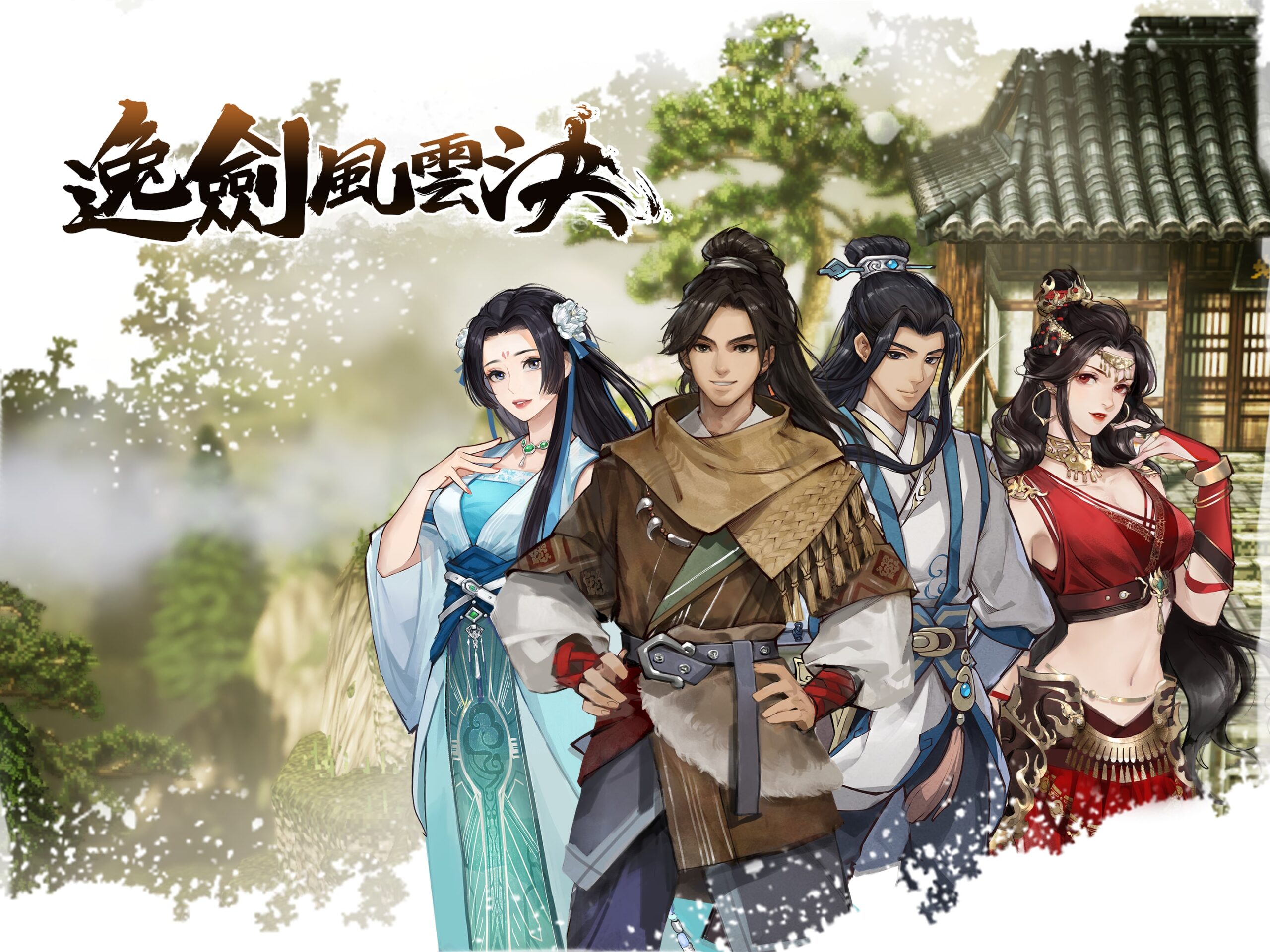 絕美4K武俠冒險！PS5《逸劍風雲決》角色扮演RPG全新語音DLC豪華登場