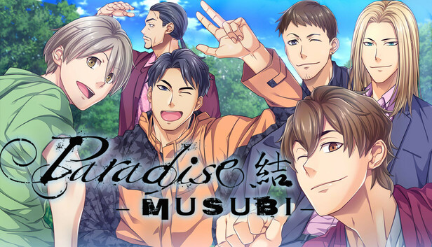 BL視覺小說續作《Paradise: Musubi》甜美登場！孤島逃生後的新挑戰，深入探索角色浪漫與懸疑羈絆！