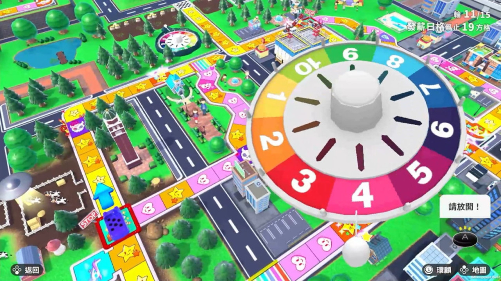 派對必備!Switch 桌上遊戲《人生遊戲》重磅回歸,4人連線體驗波瀾萬丈