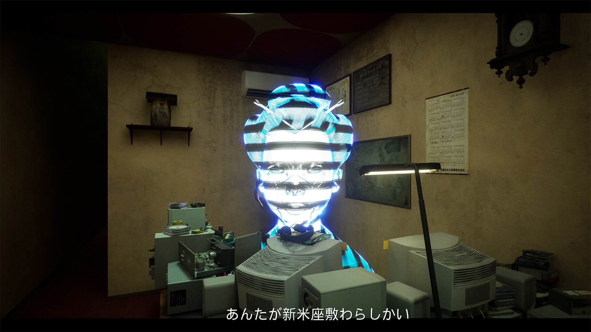 妖怪捉迷藏實習!《幽限公司:座敷童子不動產》探索掃描真實東京公寓的奇幻冒險