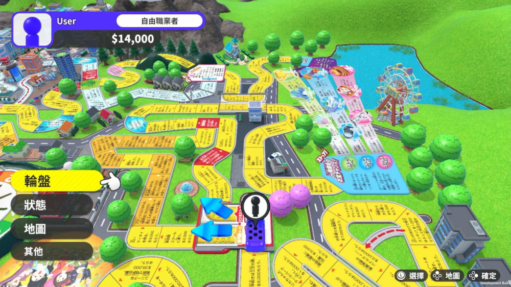 聚會必玩！Switch 派對桌遊《人生遊戲》確認支援 Switch 2，全家同樂首選