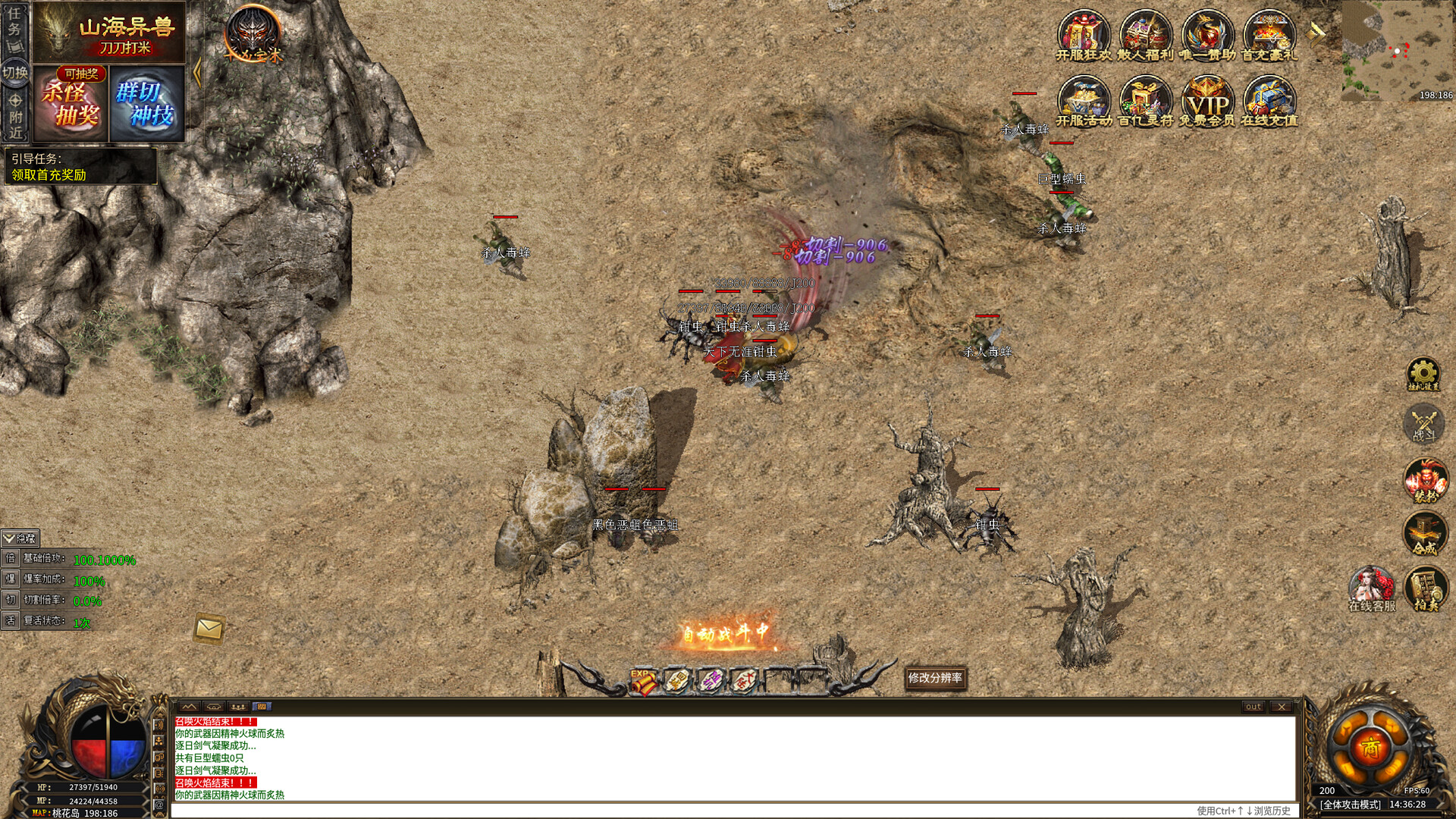 史詩級動作RPG《帝王传奇》Steam免費上線：超佛心不肝不氪，跨界機甲玩法體驗一刀爆神裝快感！