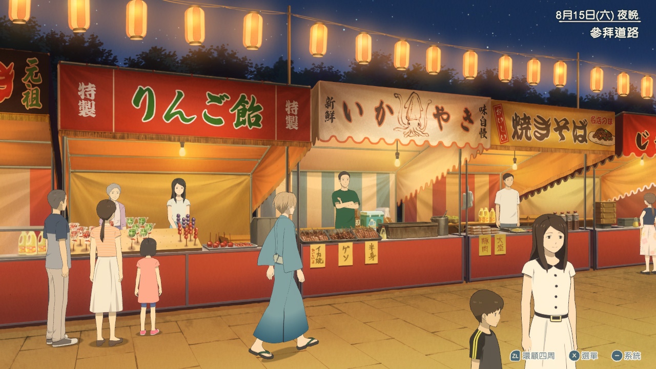 治癒神作！Switch 冒險《夏目友人帳 ～葉月之記～》支援 Switch 2 且收錄七季感動