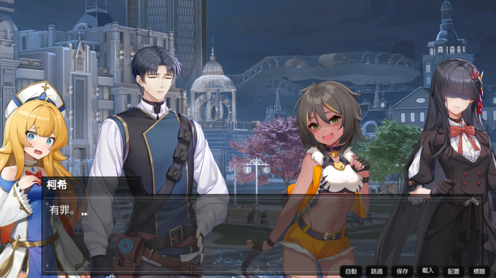 必玩神作！Switch 類DND西幻ADV《贈予神家與謊言》確認支援 Switch 2