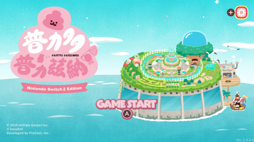 聖誕必玩！Switch 2《普力多 普力茲納》派對動作亂鬥，卡娜赫拉萌翻天