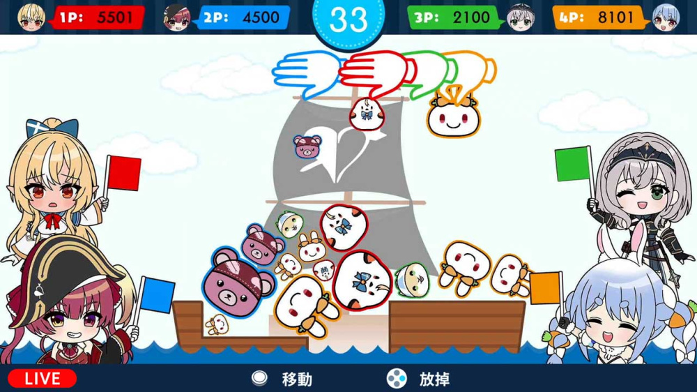 粉絲必玩！Switch 2 派對動作《HOLO魂～拍攝素材王爭霸戰～》確認兼容