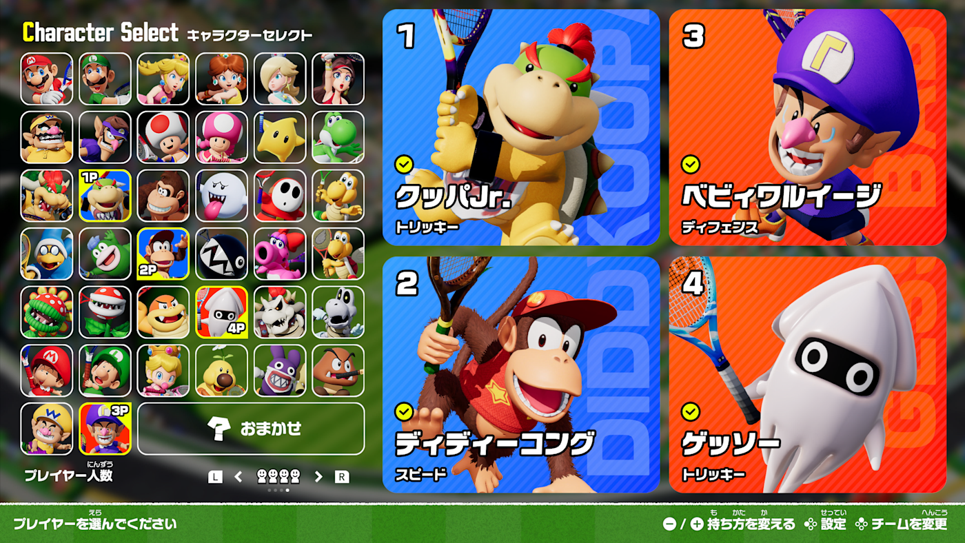 任天堂Switch 2首發護航！體育競技大作《瑪利歐網球 狂熱》詳情公開：38名角色、30款狂熱球拍，更支援跨世代連動！