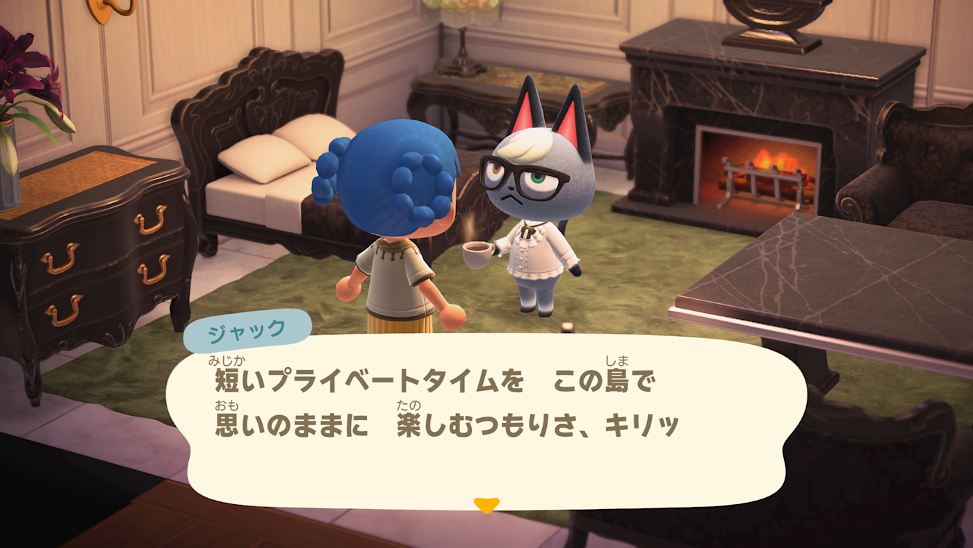 任天堂大作《集合啦！動物森友會》迎次世代升級！Switch 2 版獨家功能揭露，免費 3.0 更新解鎖夢境島、度假旅館新玩法