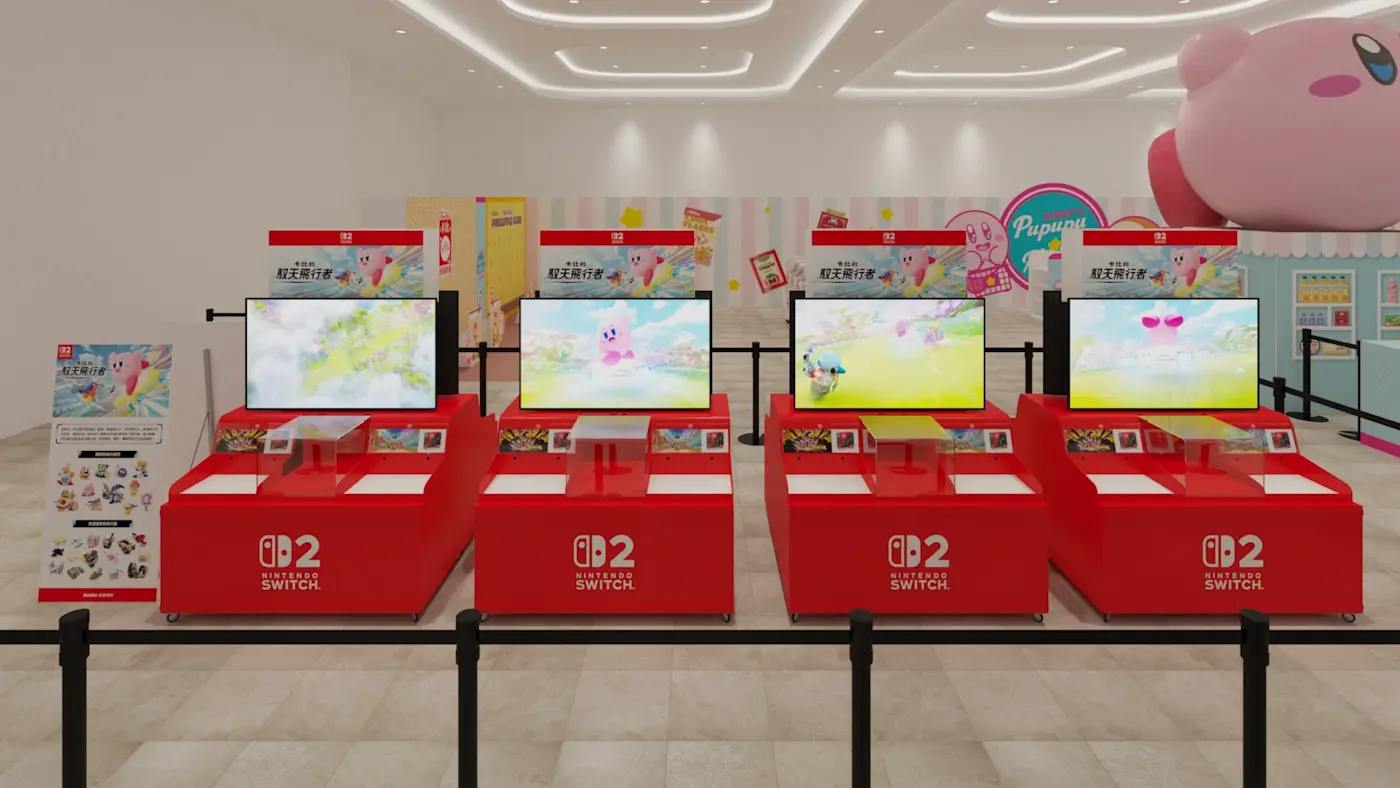任天堂《星之卡比》台灣快閃店！KIRBY'S PUPUPU MARKET 台北登場，Nintendo Switch 2 搶先試玩體驗！