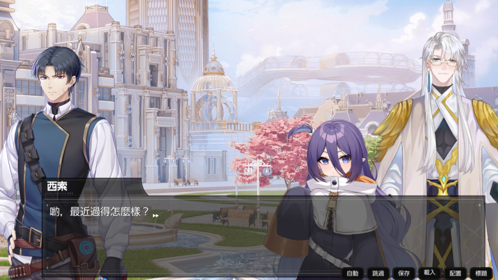 必玩！Switch 2對應《贈予神家與謊言》類DND冒險，百元價建立家庭