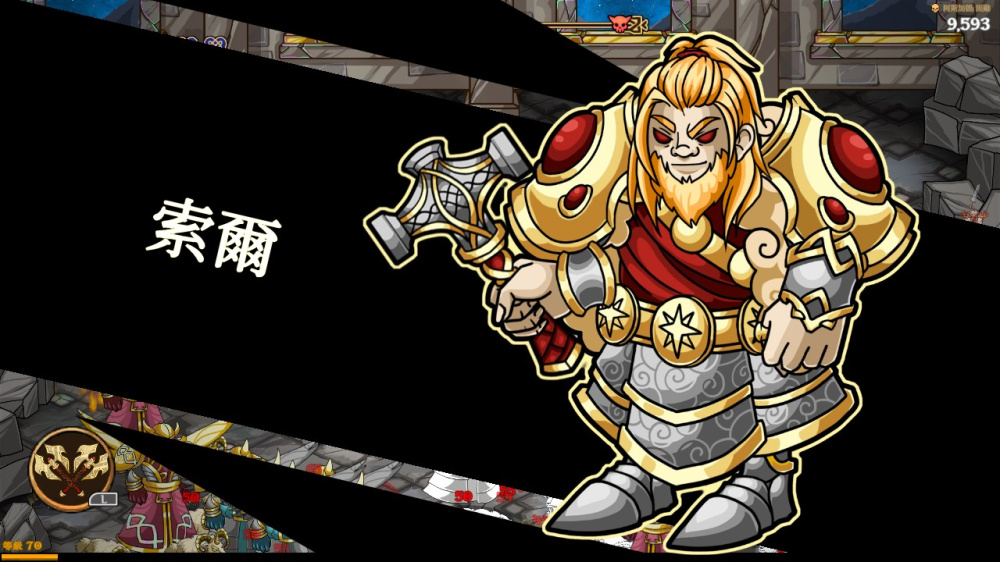 殺時間神器！Switch 動作倖存者《北歐之燼》登場，確認支援 Switch 2