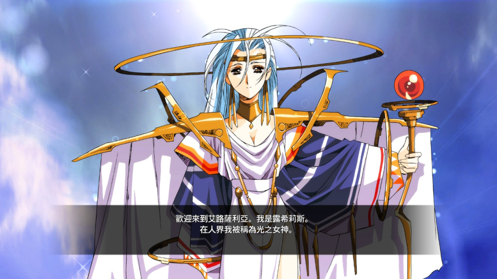 重磅回歸！Switch 戰略RPG《夢幻模擬戰 I & II》全語音重製神作登場