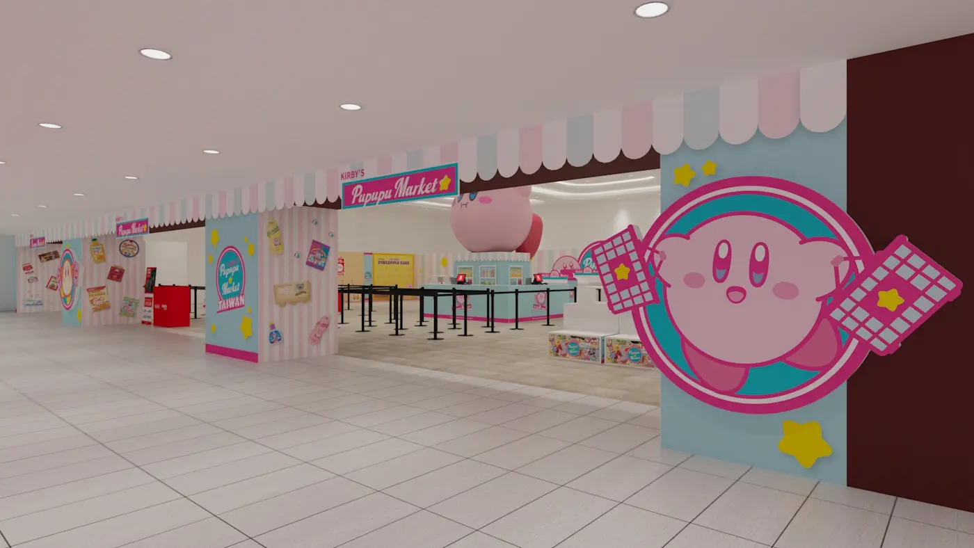 任天堂震撼彈！《星之卡比》台北快閃店曝光「Switch 2」首度實機試玩，獨家《馭天飛行者》新作搶先體驗！