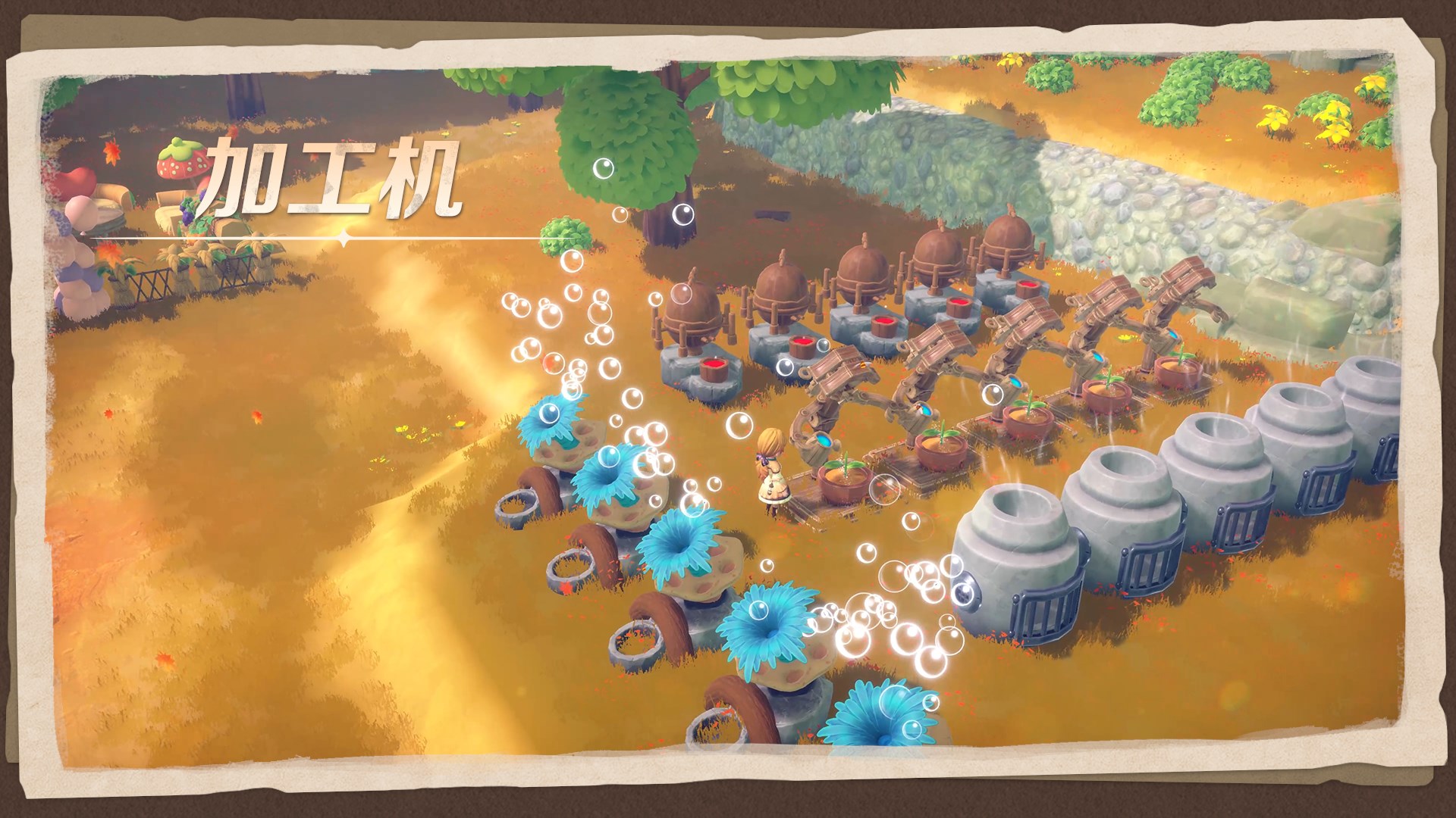 極致流暢！Xbox Series X|S《牧野之歌》英雄歸田的3D牧場RPG