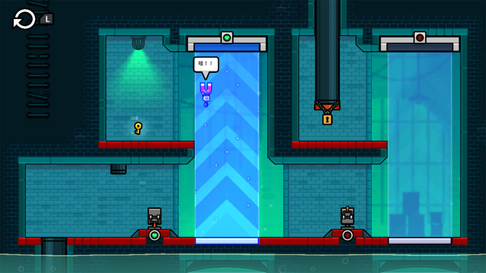 腦洞大開！Switch 動作益智《念力破磁》磁力玩法超神，50關燒腦必玩