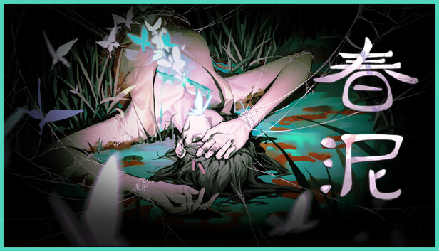 深度刑偵解謎新作《春泥 Soil of Rebirth》登陸 Steam：挖掘南鎮家庭傷人案的驚人真相！