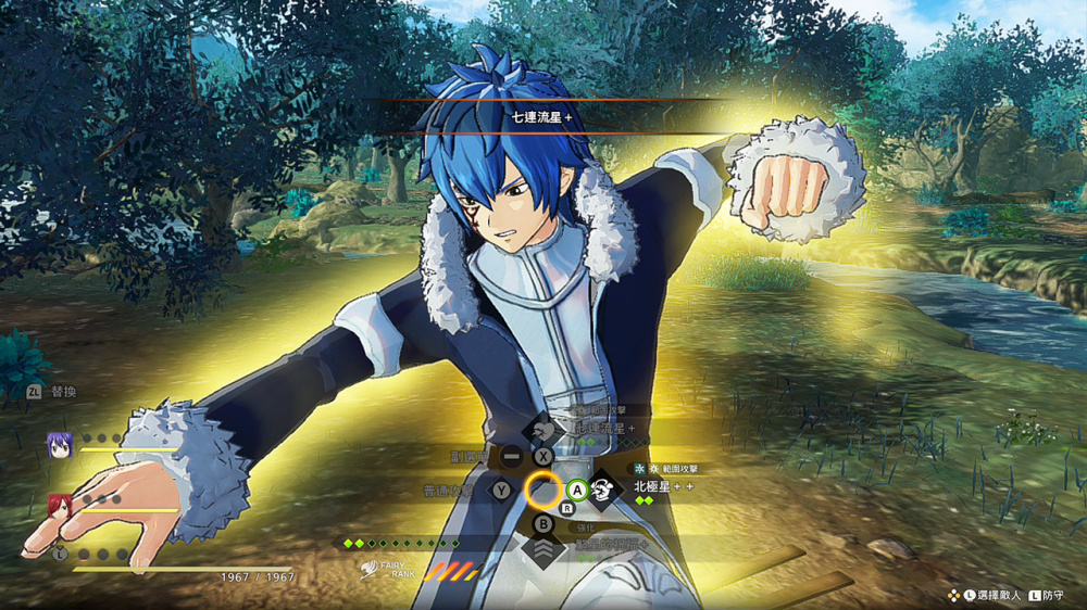 粉絲尖叫！Switch 動作 RPG《妖精的尾巴 2》DLC 釋出，傑拉爾天體魔法與婚禮服登場！