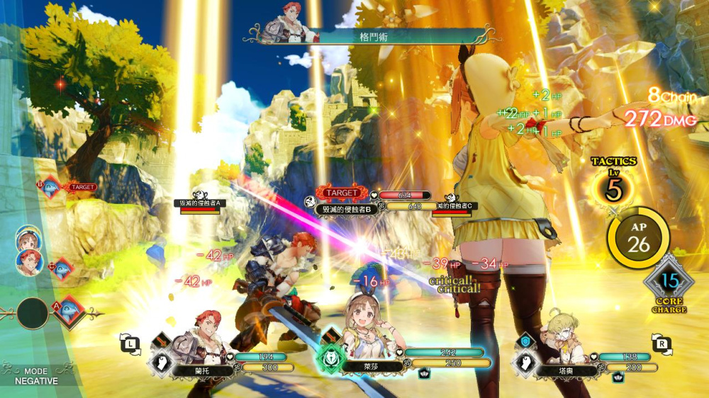 重磅回歸!Switch 鍊金RPG《萊莎的鍊金工房 DX》完整版登場,確認支援 Switch 2