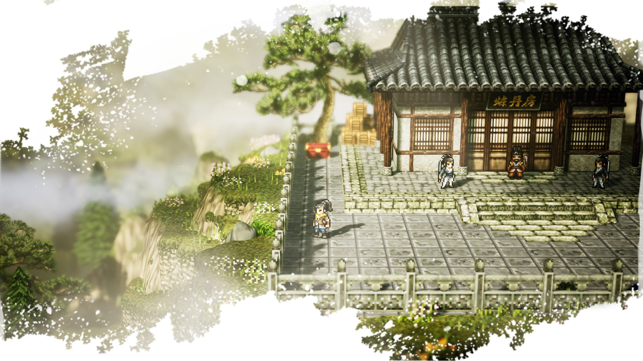 武俠RPG必玩!PS5《逸劍風雲決》絕美畫面、多重結局沉浸江湖