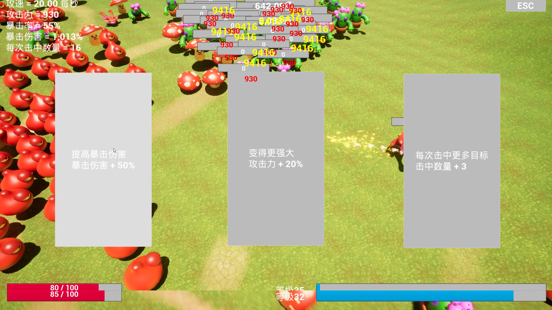 Steam 免費新作！《Just Kill It》極致爽快俯視角生存射擊，體驗「割草」快感挑戰全球榜！