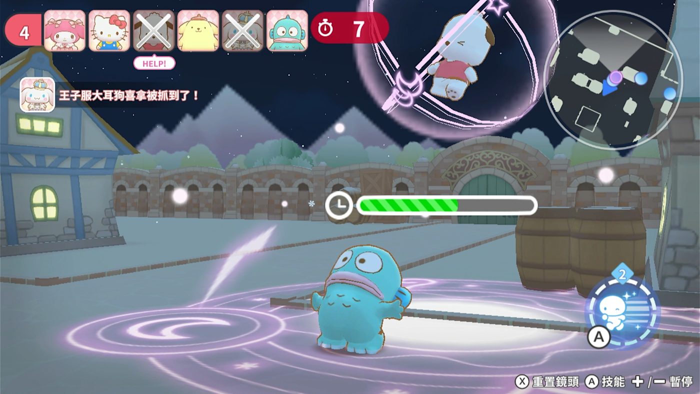 任天堂Switch《三麗鷗全明星 魔法捉迷藏》重磅冬季免費更新!雪地關卡、能力服裝與98項挑戰登場!Switch 2 展望同步曝光!