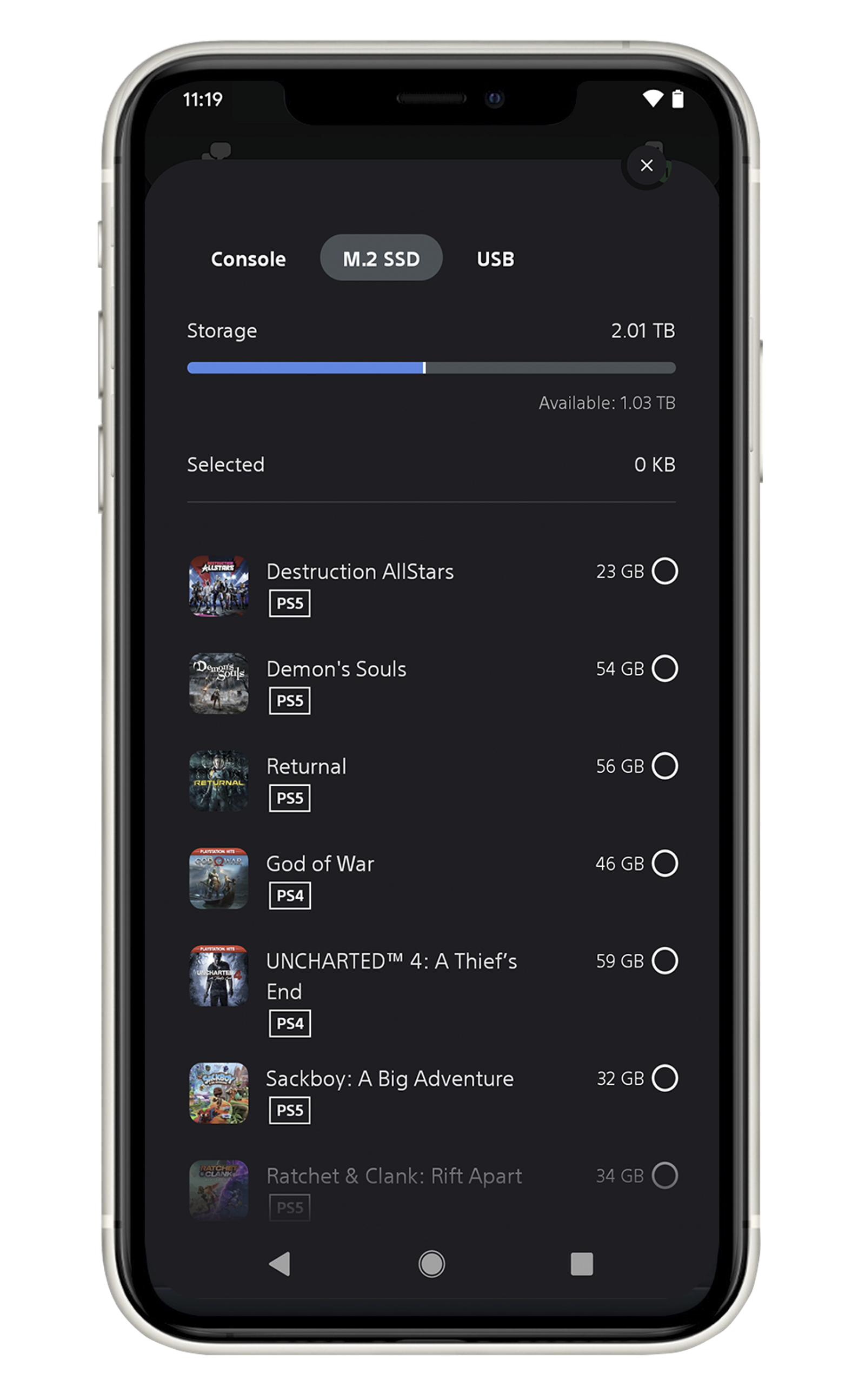 使用 App 遠端管理主機儲存空間