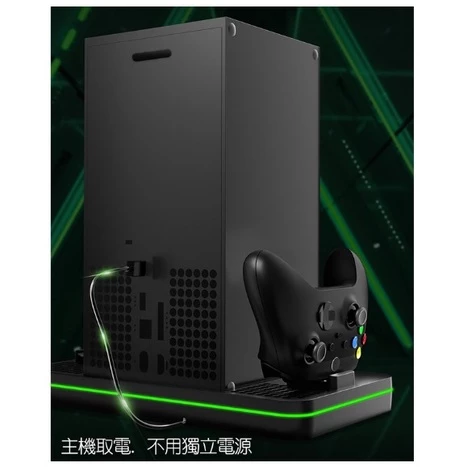 散熱座底部設計與止滑墊