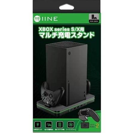 【芷芷電玩】 Xbox 充電散熱座 良值 Xbox 主機散熱座