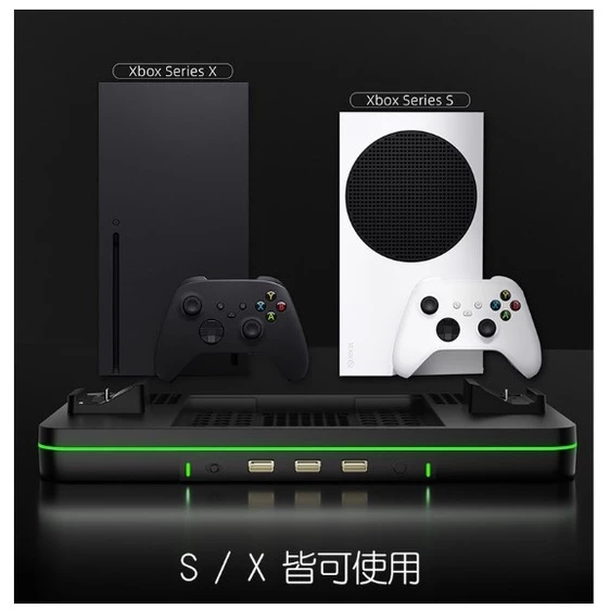 良值 Xbox 散熱座風扇細節
