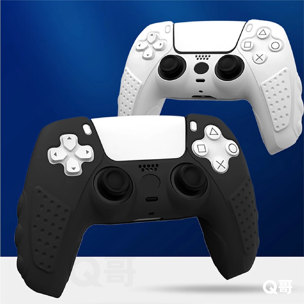 PS5 保護套顏色款式