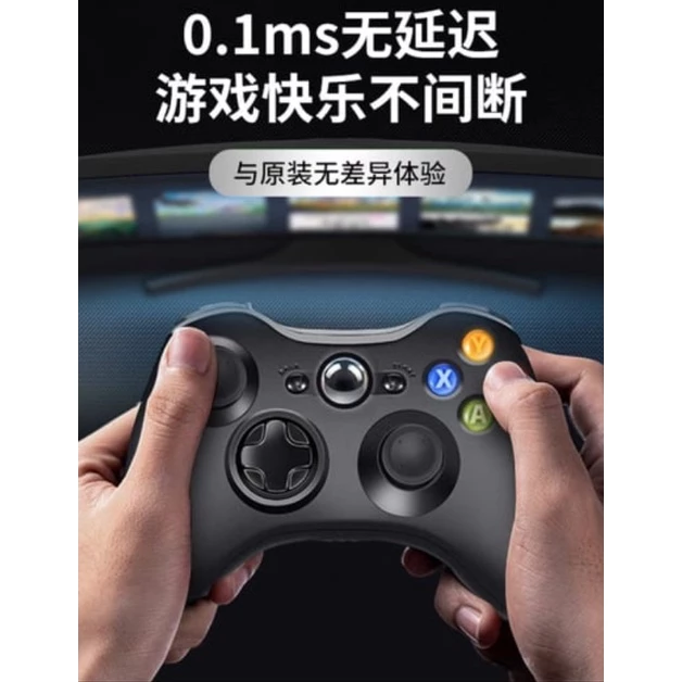 多色選擇展現個人風格