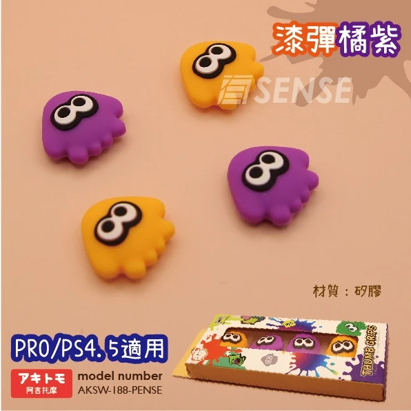 專業包裝與細節展示