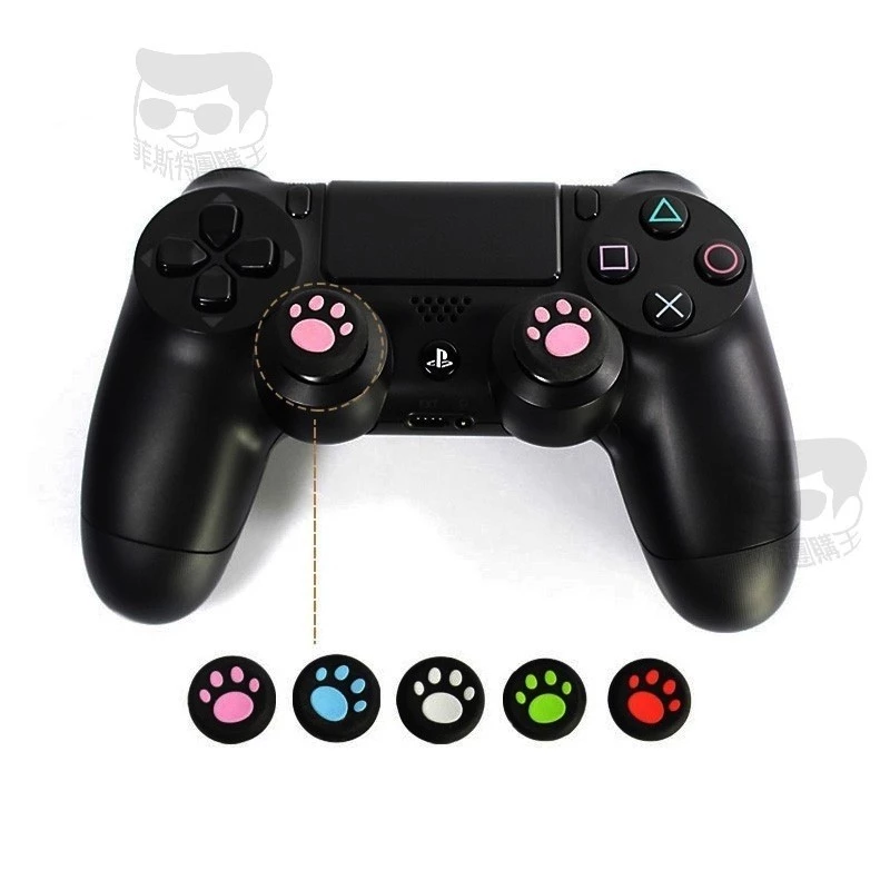 多樣化的配色選擇