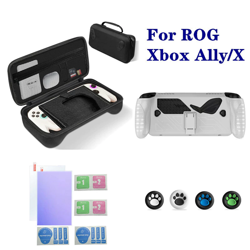 白色款保護套裝