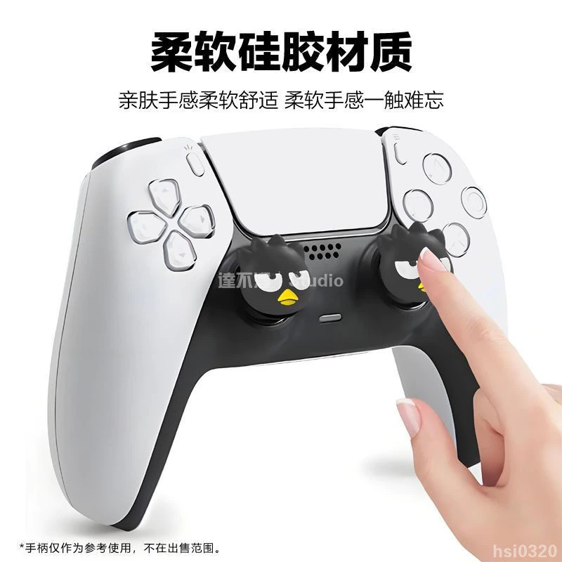 可愛造型與實用性結合