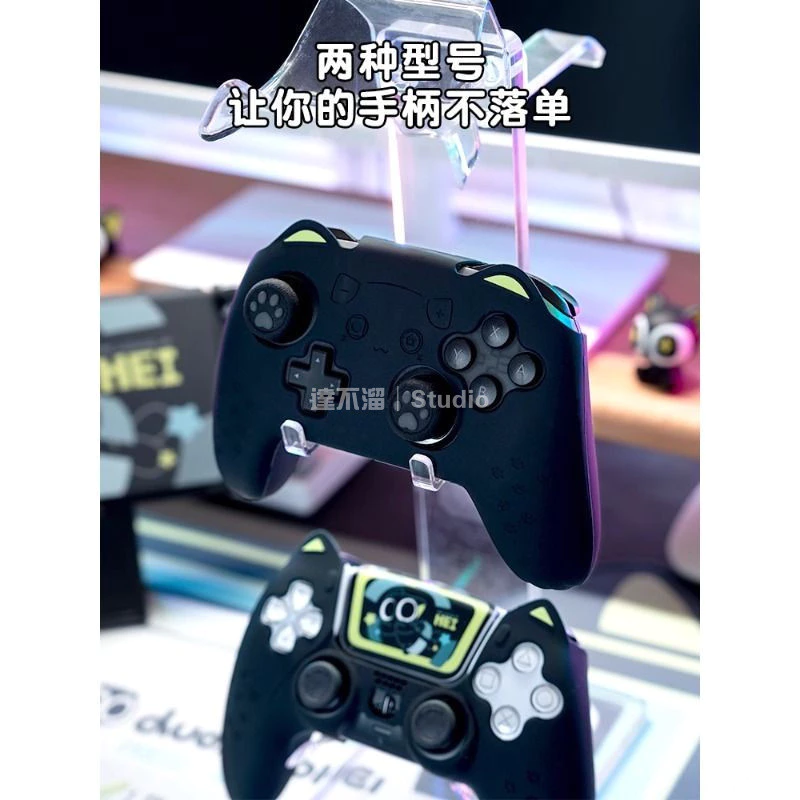 多樣化款式選擇