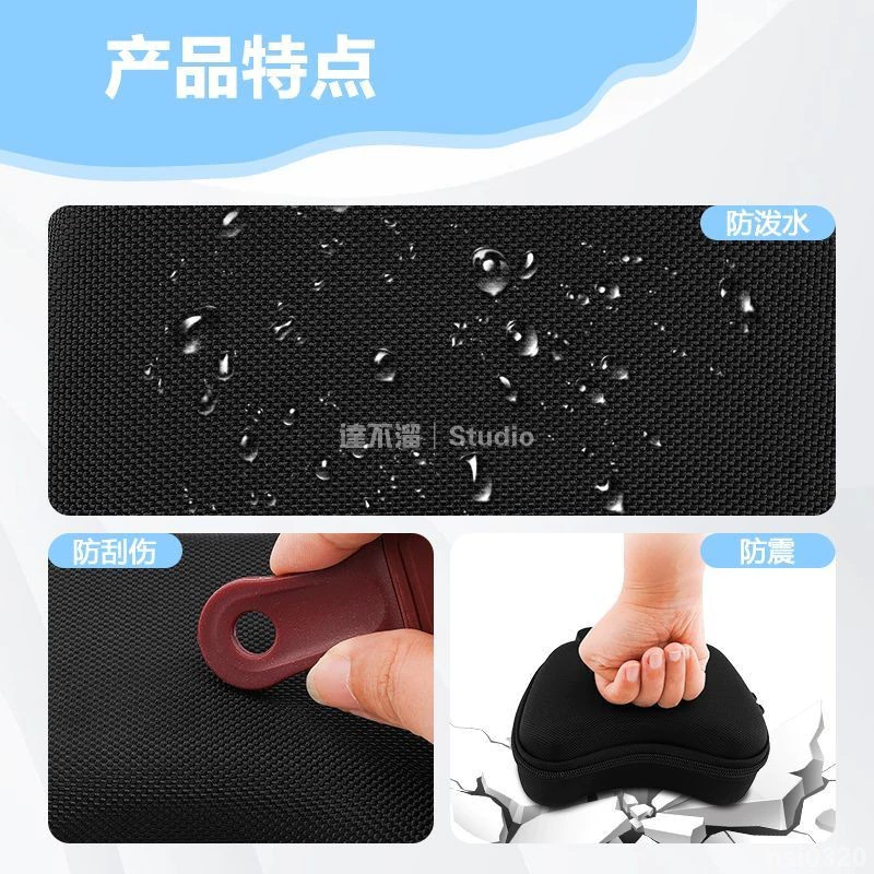 手提設計方便攜帶