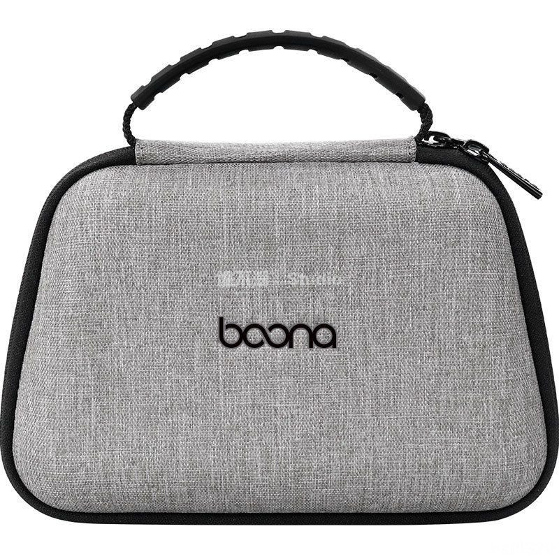 質感灰色款與黑色款對比