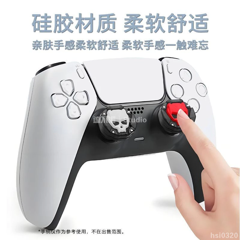 骨靈盔甲細節展示